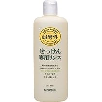 ミヨシ 無添加せっけん専用リンス 本体 350ml