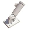 Adjustable Aluminum Flagpole Bracket WHITE