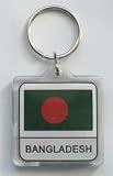 Bangladesh - Country Lucite Key Rings