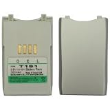 Review Online  / Online - MOTOROLA T191 BATTERY