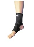Revgear Ankle Wrap - Regular