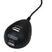 Electronics : Extension Cable USB 2.0 with 2 Port Ball Base Hub 1.8mtr by Konig