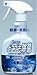 �������ե�ɤ��Ǥ���ݥ��ץ졼��400ml