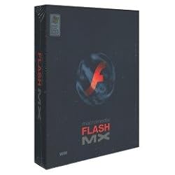 Flash MX [OLD VERSION]