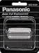 Panasonic WES9833P Replacement Sonic Shaver Foils