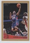 2009-10 Topps Gold #6 - Ronald Murray/2009