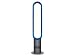 air multiplier AM02IB