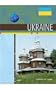 Ukraine (Modern World Nations)