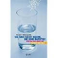 Sie sind nicht krank, Sie sind durstig : Heilung von innen mit Wasser und Salz. = Water and salt ; 9783935767255