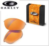 �������꡼ - �ϡ��ե��㥱�å� �򴹥�� OAKLEY HALF JACKET LENSES High Intensity Persimmon (13-441)