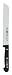 ZWILLING 34606201 TWIN® Chef Brotmesser