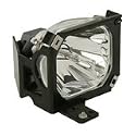 Epson ELPLP13 Lamp Module for the PowerLite 50c