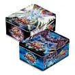 Yugioh 5d's 2009 Collector's Tins 2nd Wave Earthbound Immortal Wiraqocha Rasca and Majestic Star Dragon (Set of 2 Tins)