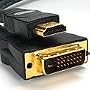 10m Gold-Plated HDMI to DVI Cable