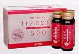 フラコラ500 1箱(50mlx10本入)