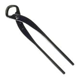 Koyo Extra Large Spherical Knob Cutter 11.5 inches for Bonsai Gardening