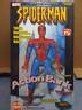 Marvel Spider-Man Action Bank Limited Edition (As Seen on TV) 11 1/2 Tall (2002)