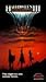 VHS : Halloween III - Season of the Witch [VHS]