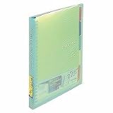 ナカバヤシ サイドライン・バインダーノート エスバース・リーブル B5 グリーン ノBS-2-G 10セットの画像