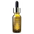 Amatokin Intensive Skin-Rejuvenating Serum 0.9oz