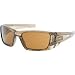 Oakley Fuel Cell Sunglasses