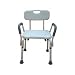 bath bench with back and removable padded arms