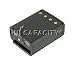 Motorola MTX800 Battery (Equivalent)
