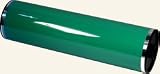 LANIER DRUM KIT - #: C2076-2688 FOR USE IN: 5040MFD