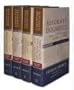 Reformed Dogmatics (4 Volume Set)