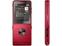 Sony Ericsson W350i turbo rot Handy