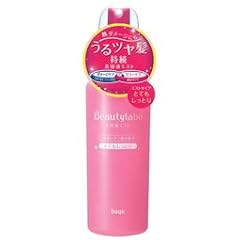 ビューティラボ美容液ミスト とてもしっとり