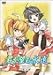 君が望む永遠 第4巻 [DVD]