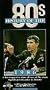 History of the 80's: 1986 [VHS]