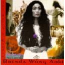 Click here to buy The Queen's Garden by  Mark Izu and Brenda Wong Aoki .
