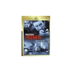 Ronin (Gold Edition) [2 DVDs]