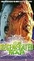 The Regenerated Man [VHS]