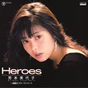 HEROES