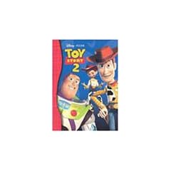 Toy Story 2