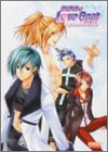 放課後のLoveBeat 公式ビジュアルファンブック (B’slog collection)