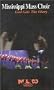God Gets the Glory [VHS]