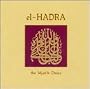 el-Hadra (the Mystik Dance)