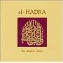 el-Hadra (the Mystik Dance)
