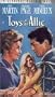 Toys in the Attic [VHS]