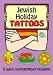 Jewish Holiday Tattoos