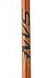 Aldila NVS 55 Wood Shaft