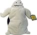 Nightmare Before Christmas NBX Oogie Boogie Puppet