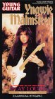 The Ultimate Guitar 第3楽章「クラシック」 [VHS]