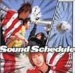 イマココニアルモノ by Sound Schedule (2002-07-10)