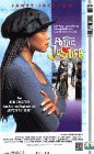 Poetic Justice [1995]