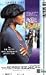 DVD : Poetic Justice [1995]
